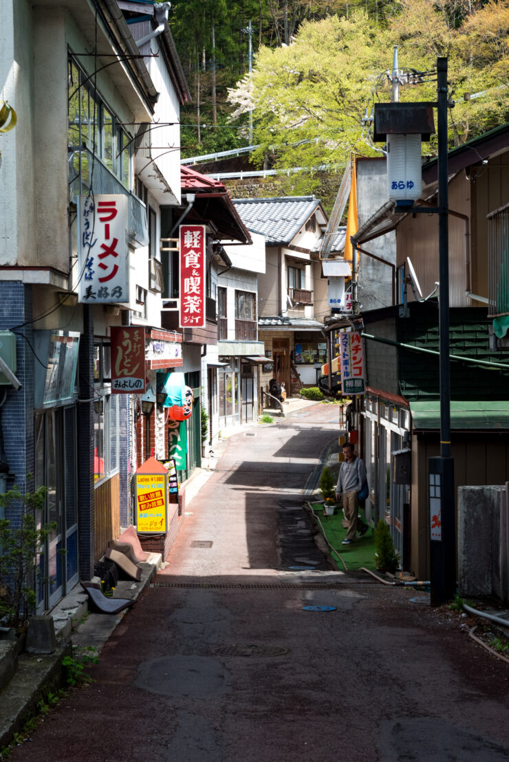 Sekizenkan Ryokan