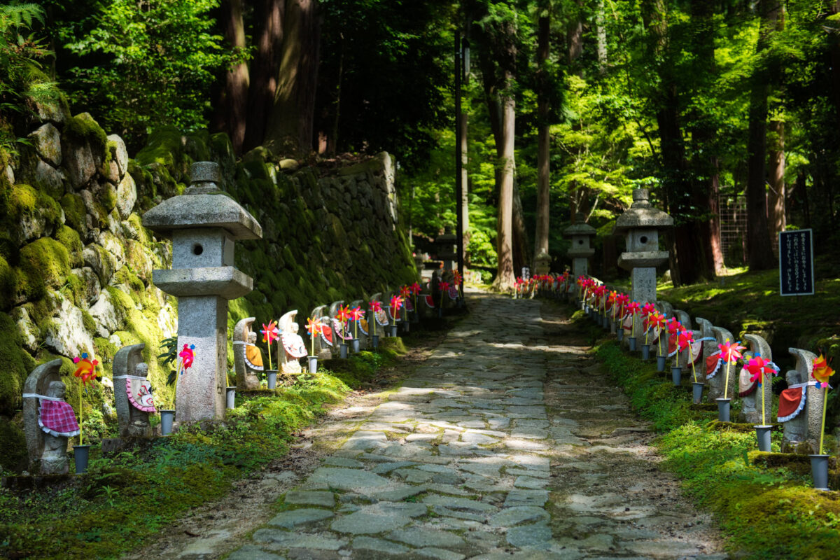 Kongōrin-ji Temple