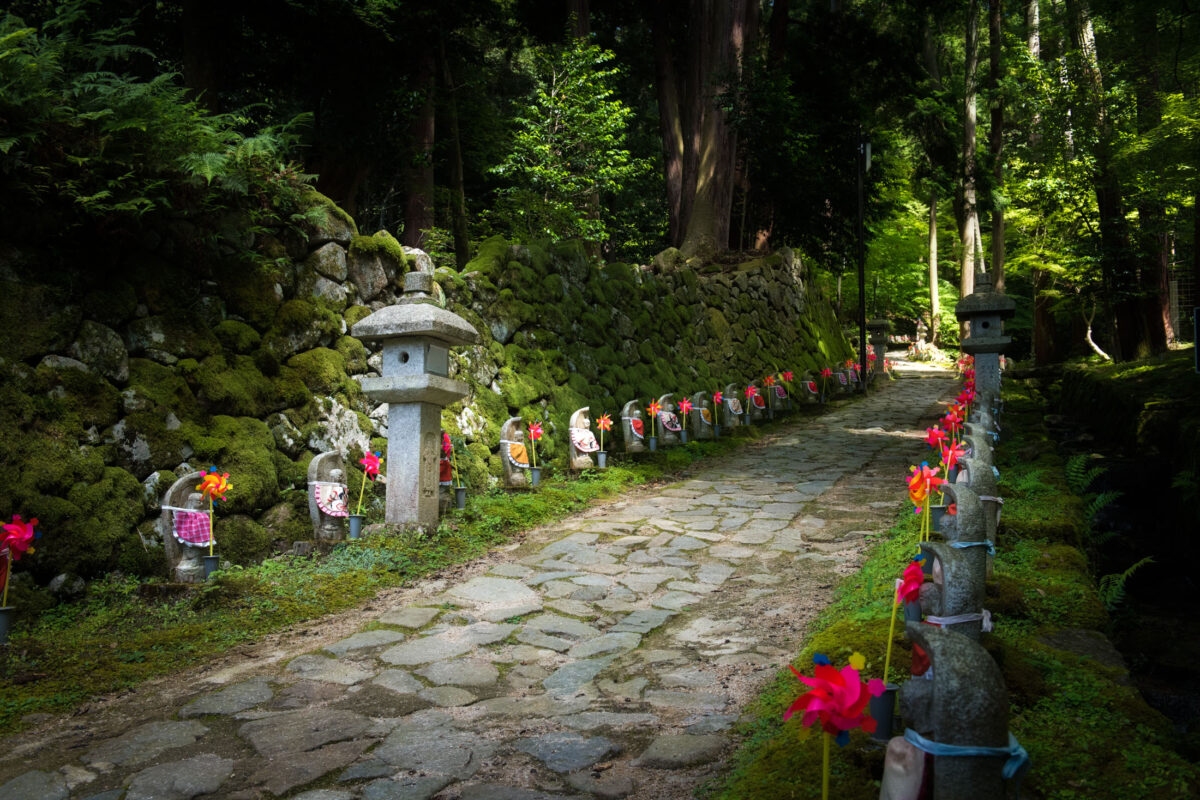 Kongōrin-ji Temple