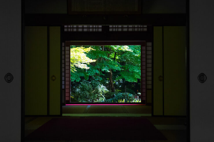 Kongōrin-ji Temple