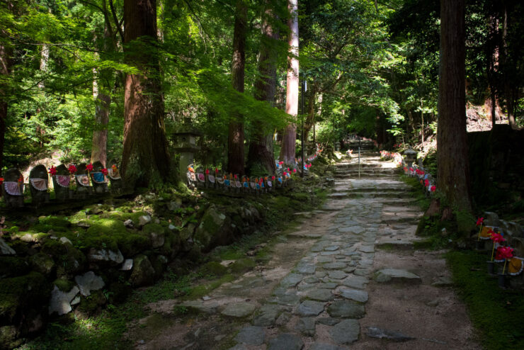 Kongōrin-ji Temple
