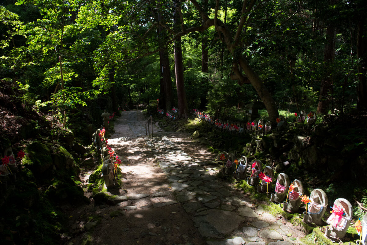 Kongōrin-ji Temple