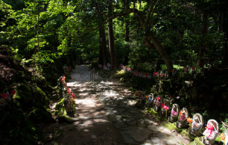 Kongōrin-ji Temple