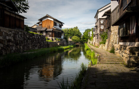 Omihachiman