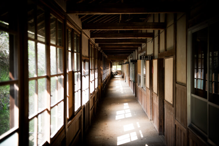 Sakamoto School