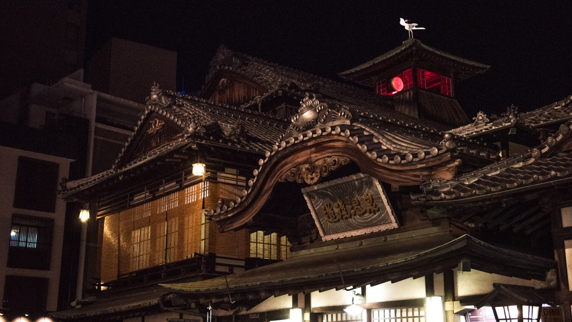 Guide des Onsen au Japon