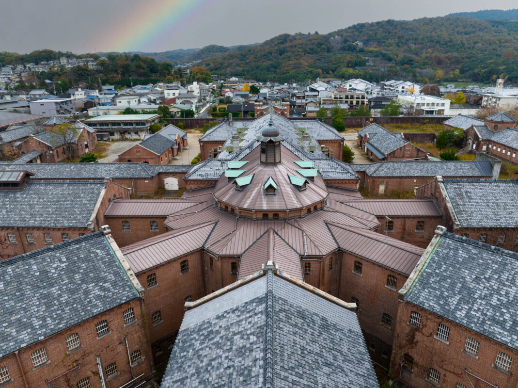 Aerial view of Nara Prison in Japan, star-shaped historic brick prison complex