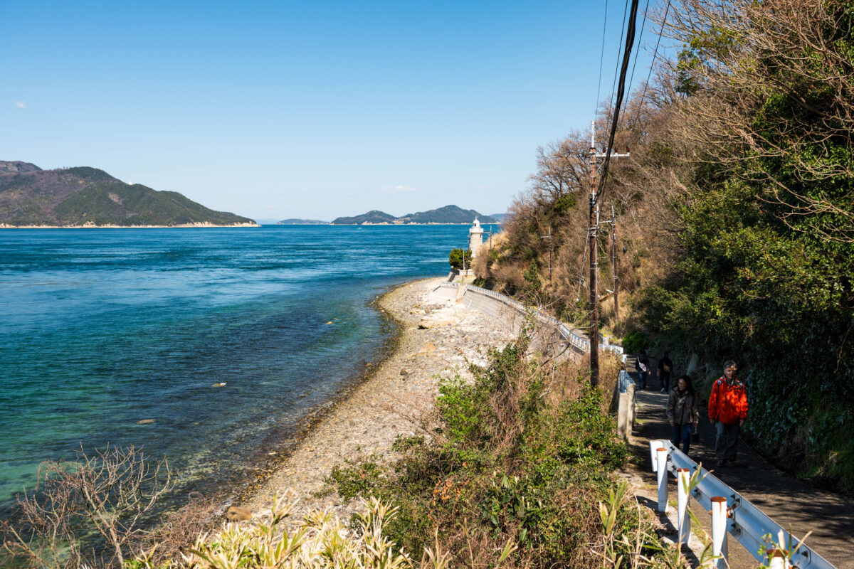 Ogijima