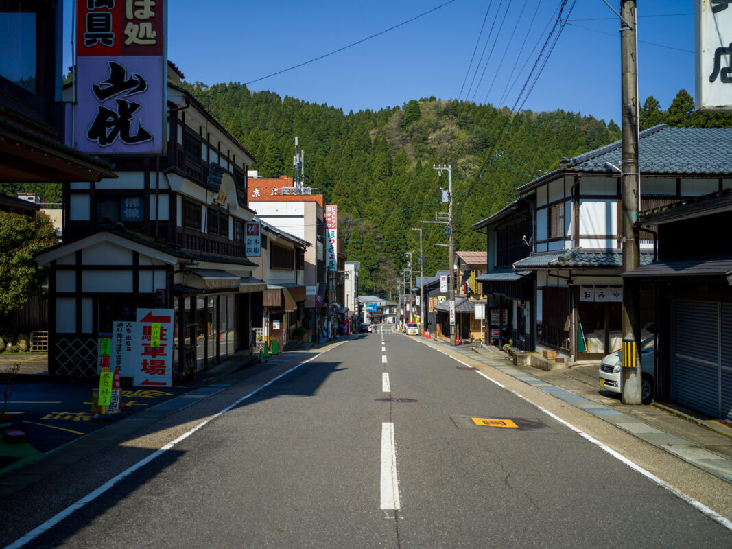 Eheiji Monastery