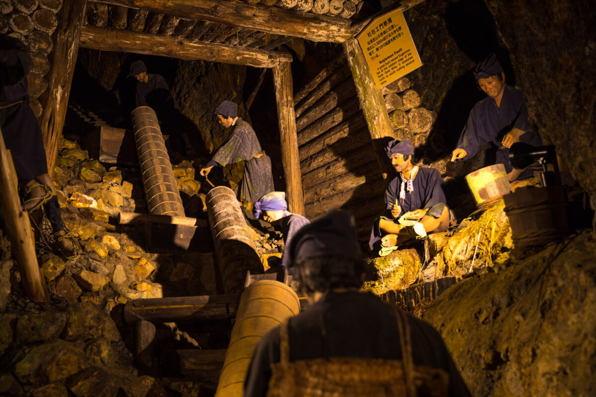 Sado Gold Mine