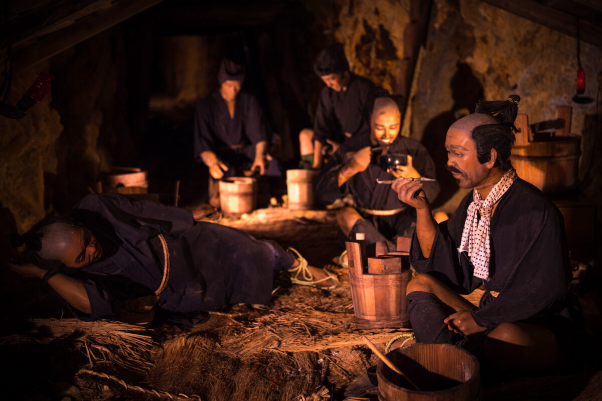Sado Gold Mine