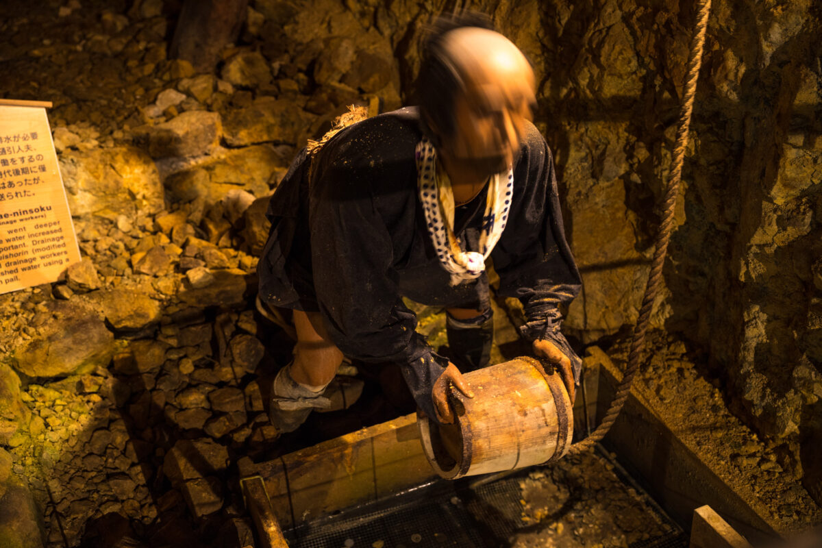 Sado Gold Mine