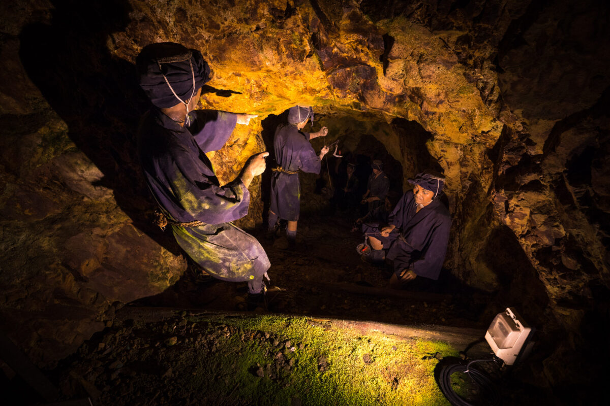 Sado Gold Mine