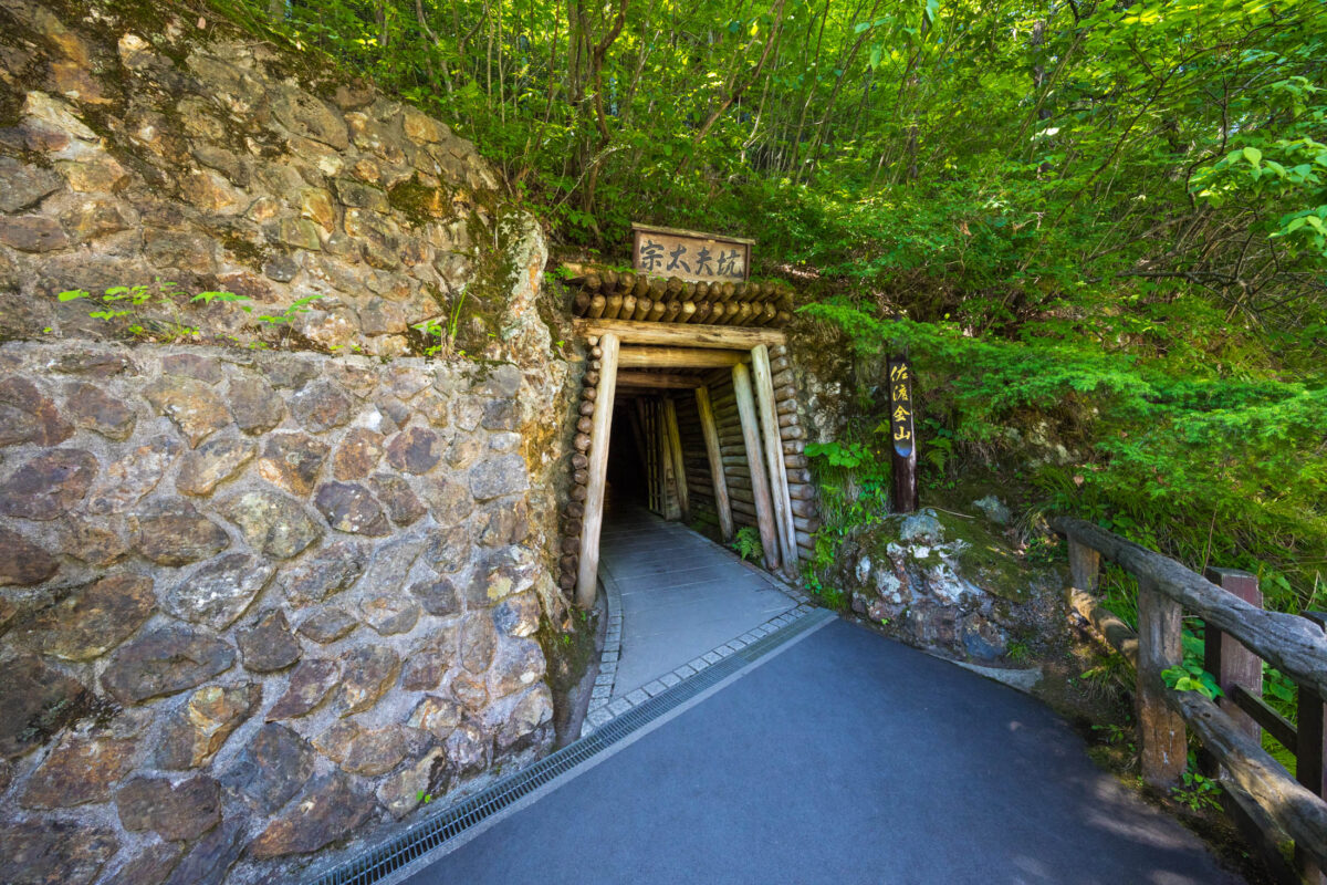 Sado Gold Mine