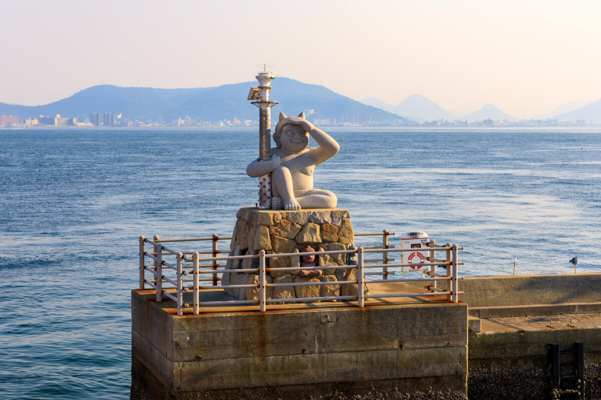 Ogijima