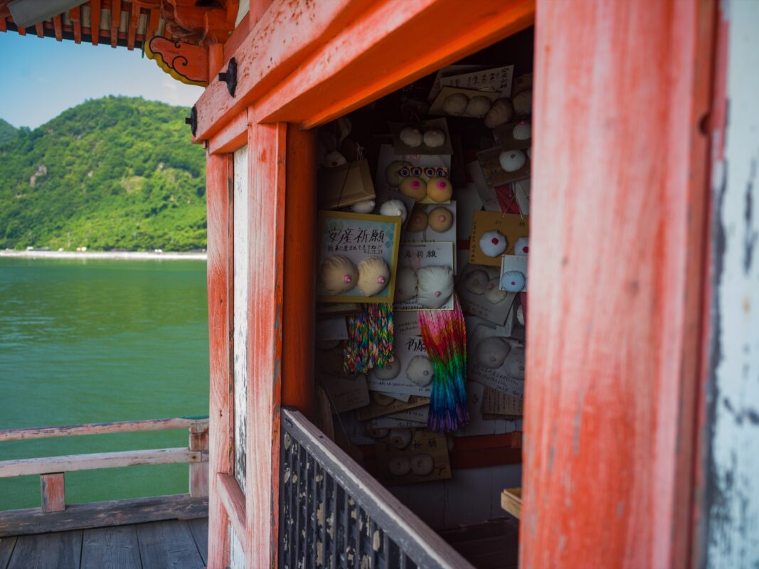 Abuto Kannon