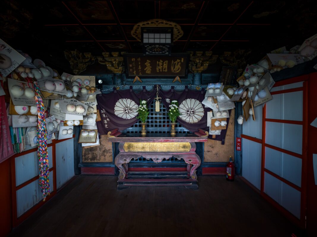 Abuto Kannon