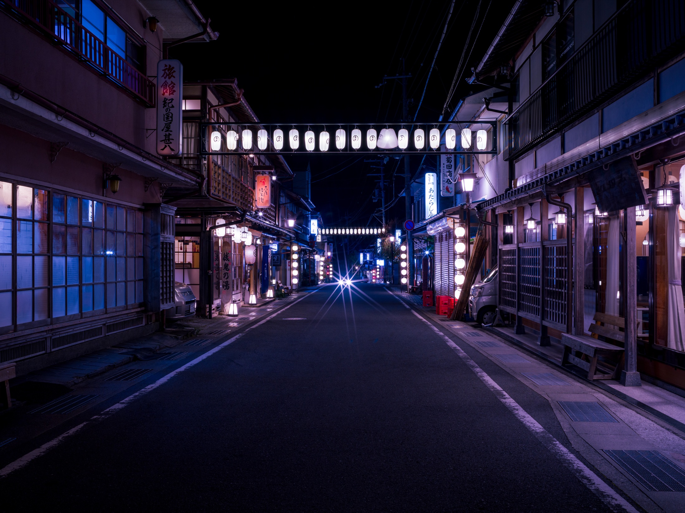 Dorogawa Onsen